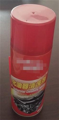 叉车发动机清洗剂