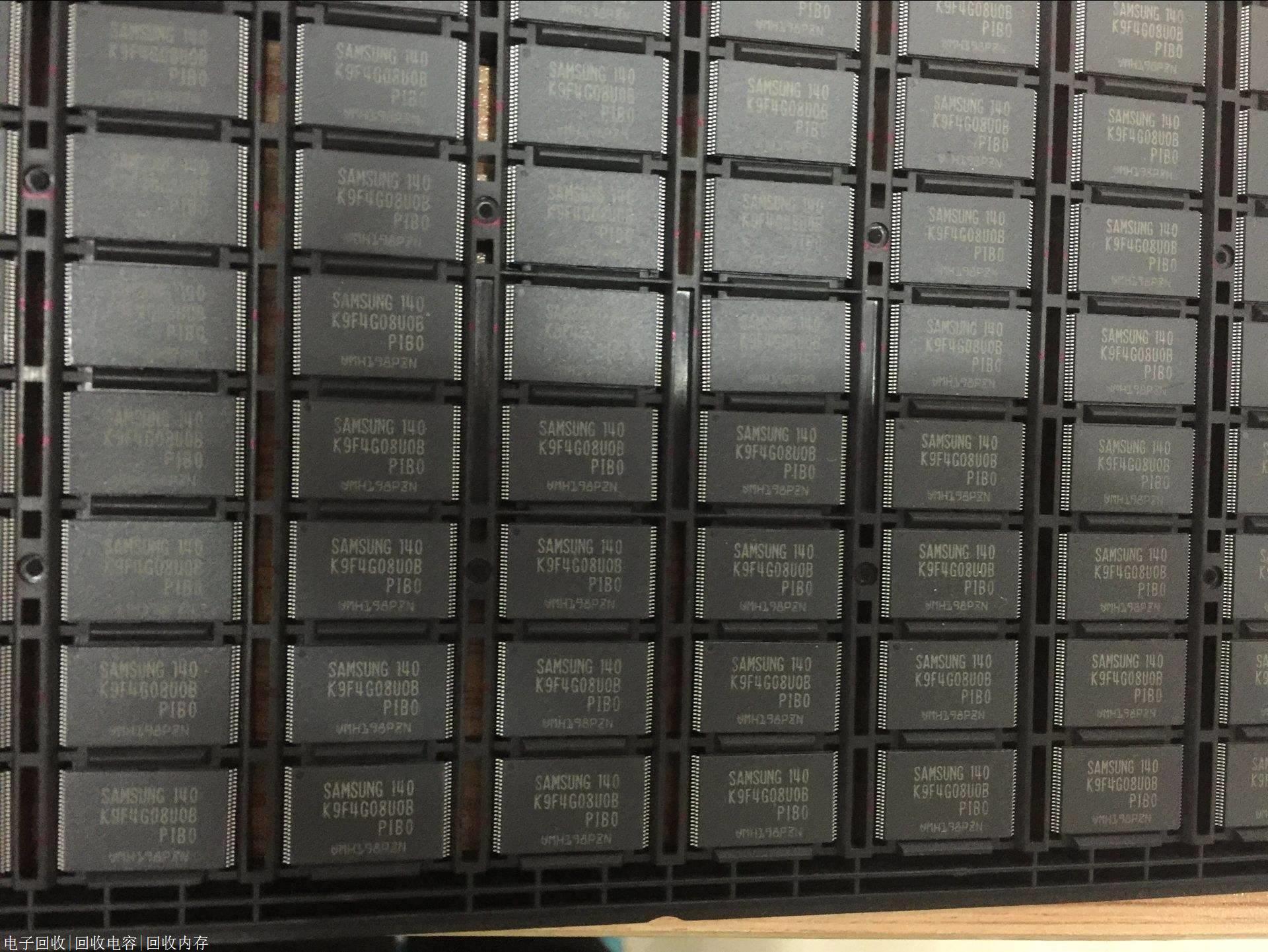 回收镁光ddr3芯片