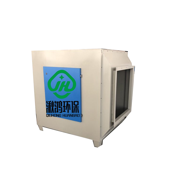 活性炭过滤箱 吸附异味除臭过滤净化器