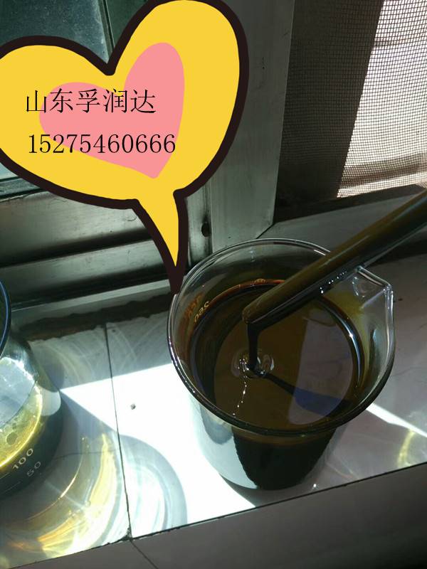 伊朗进口橡胶油