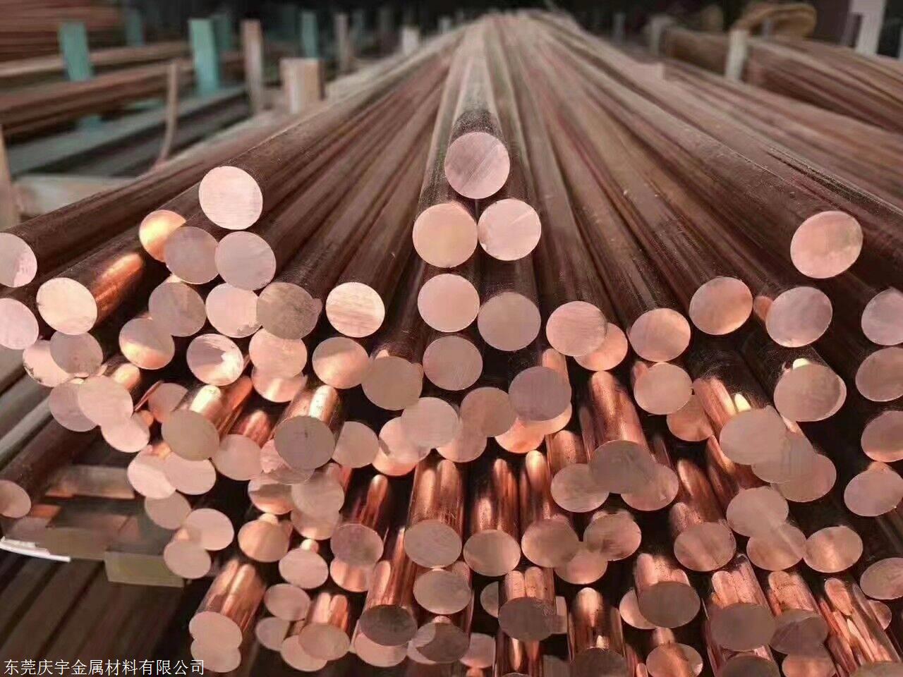 庆宇t2紫铜棒 21mm24mm紫铜棒 接线端子紫铜棒