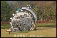河南不锈钢机械表雕塑，公园不锈钢雕塑厂家