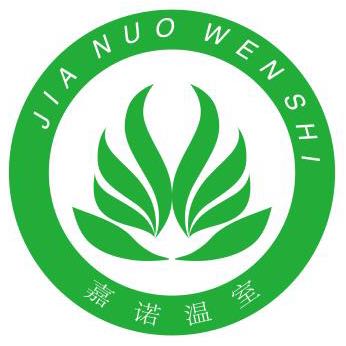 搜了网为您找到12条温室大棚设施价格的相关品牌信息
