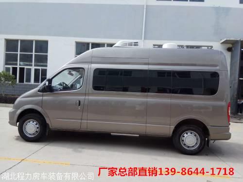 大通v80b型房車廠家優惠促銷