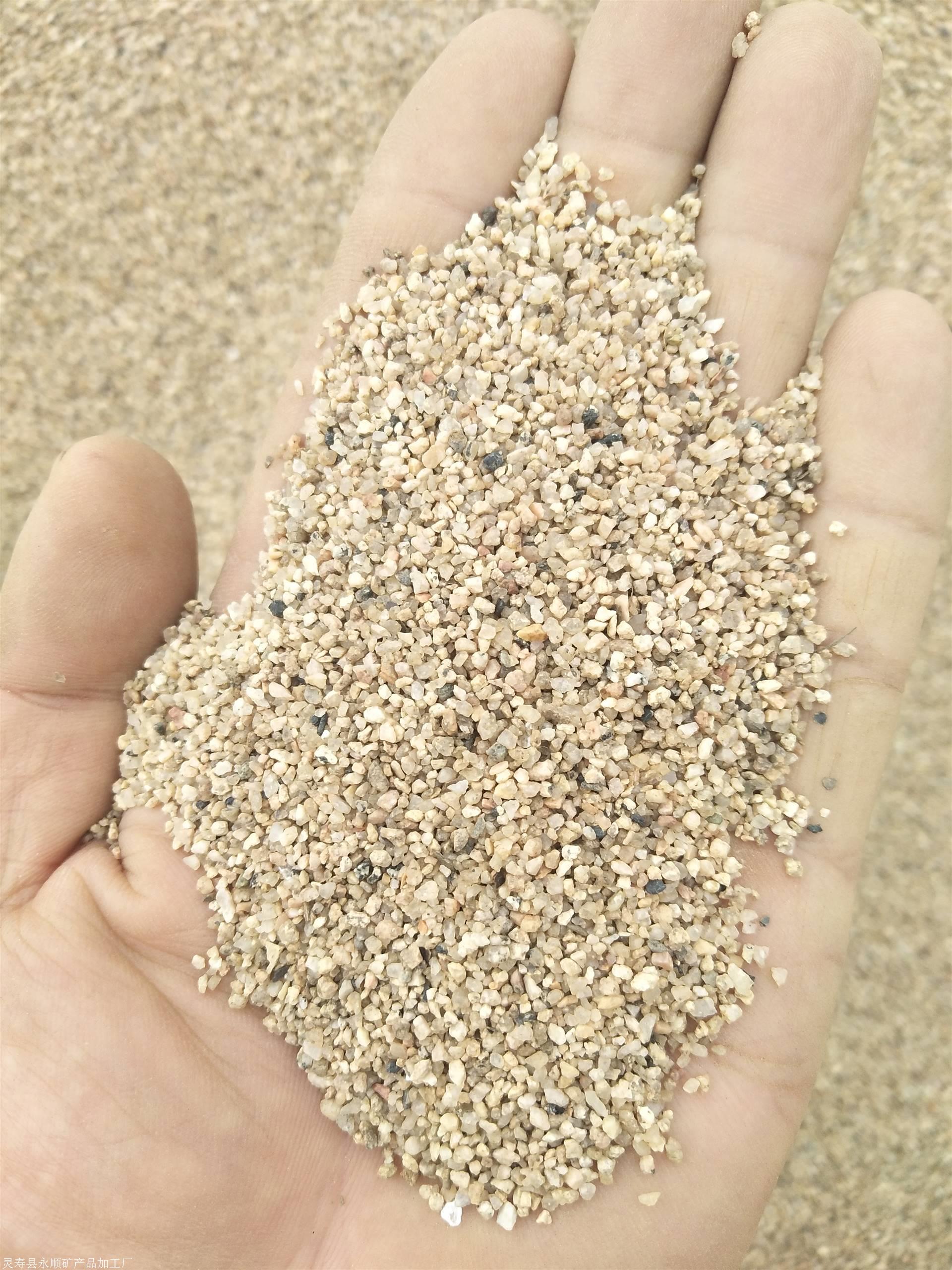 石家庄云母砂生产厂家云母砂批发云母砂怎么卖