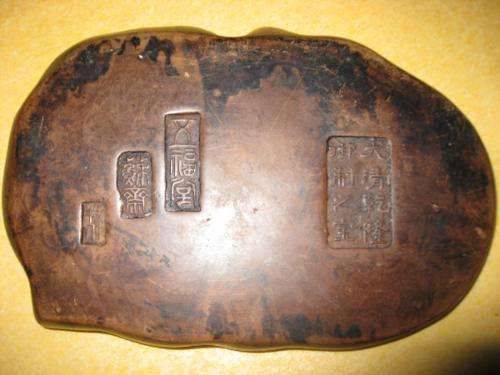 乾隆年制款砚台拍卖公司流程