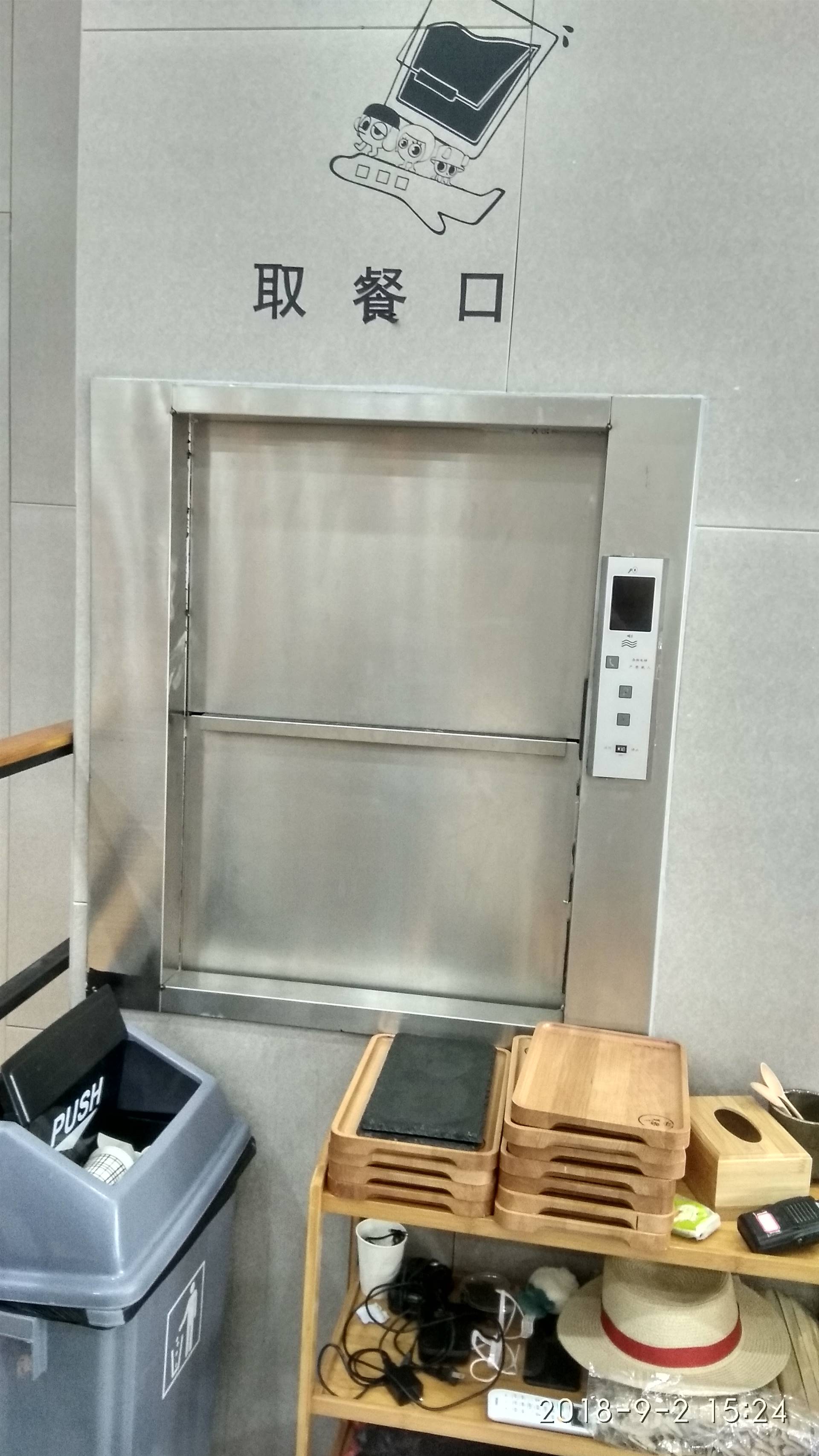 深圳传菜电梯100kg窗口式传菜电梯