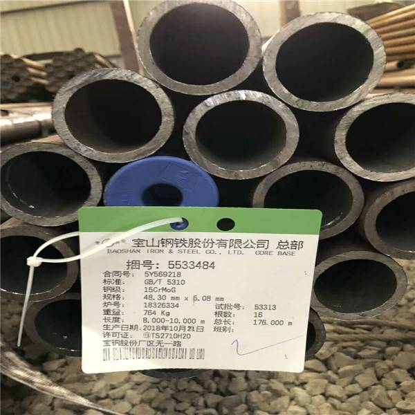 執行標準:gb6479-2000,astm din jis產品名稱:高壓化肥用無縫鋼管寶鋼