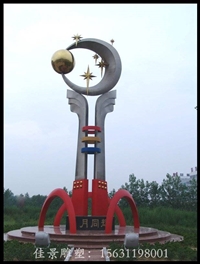 河南日月铜辉不锈钢雕塑，广场不锈钢雕塑厂家