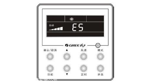 格力中央空调e5u3故障的检查及解决办法