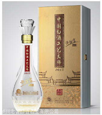 为了更好地提升其品牌知名度,健康公信度和价值认同度,许德富大师可谓