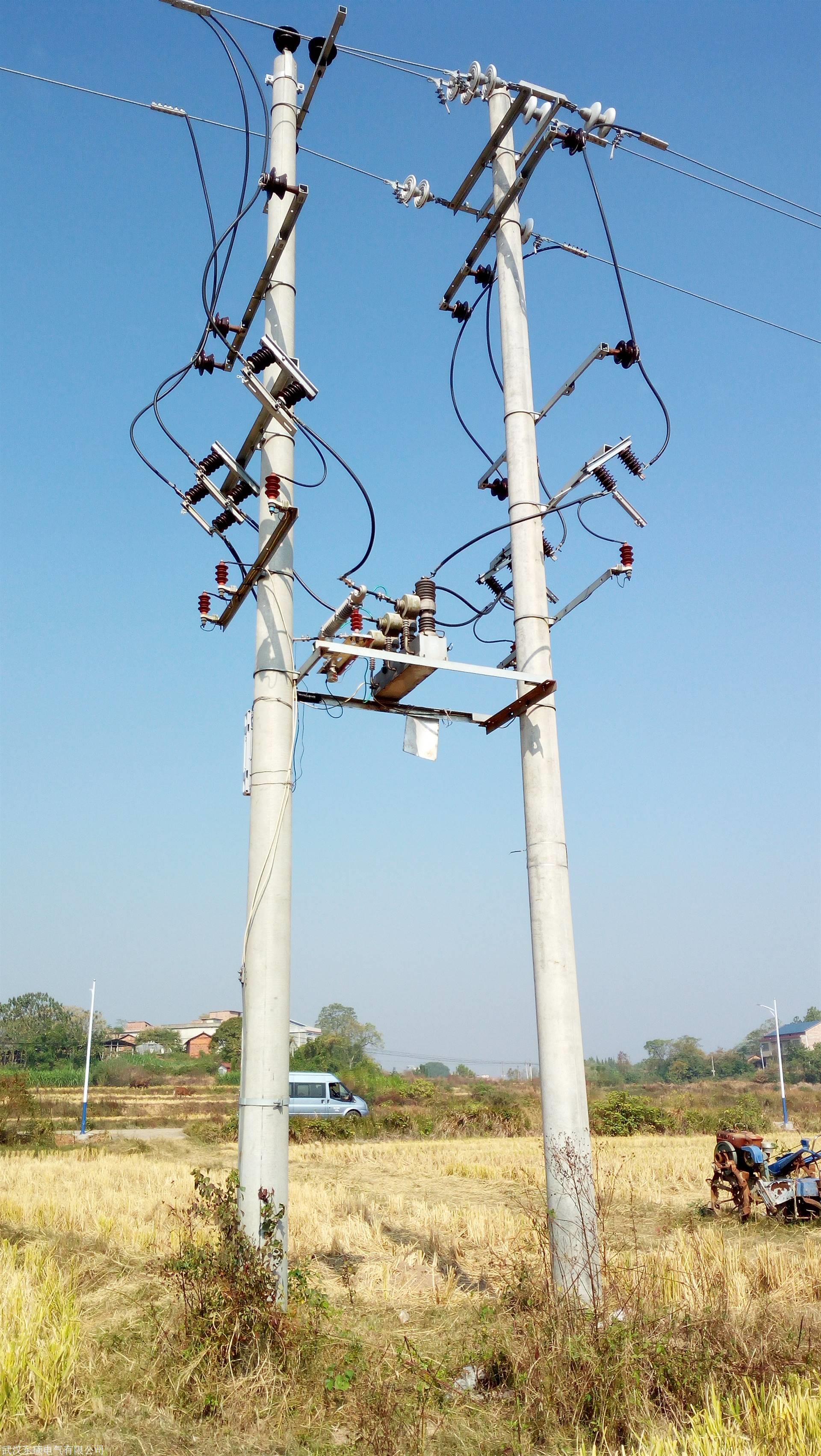 电子式组合互感器