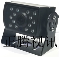 厂家供应5寸防水系统,工程车防水监控系统