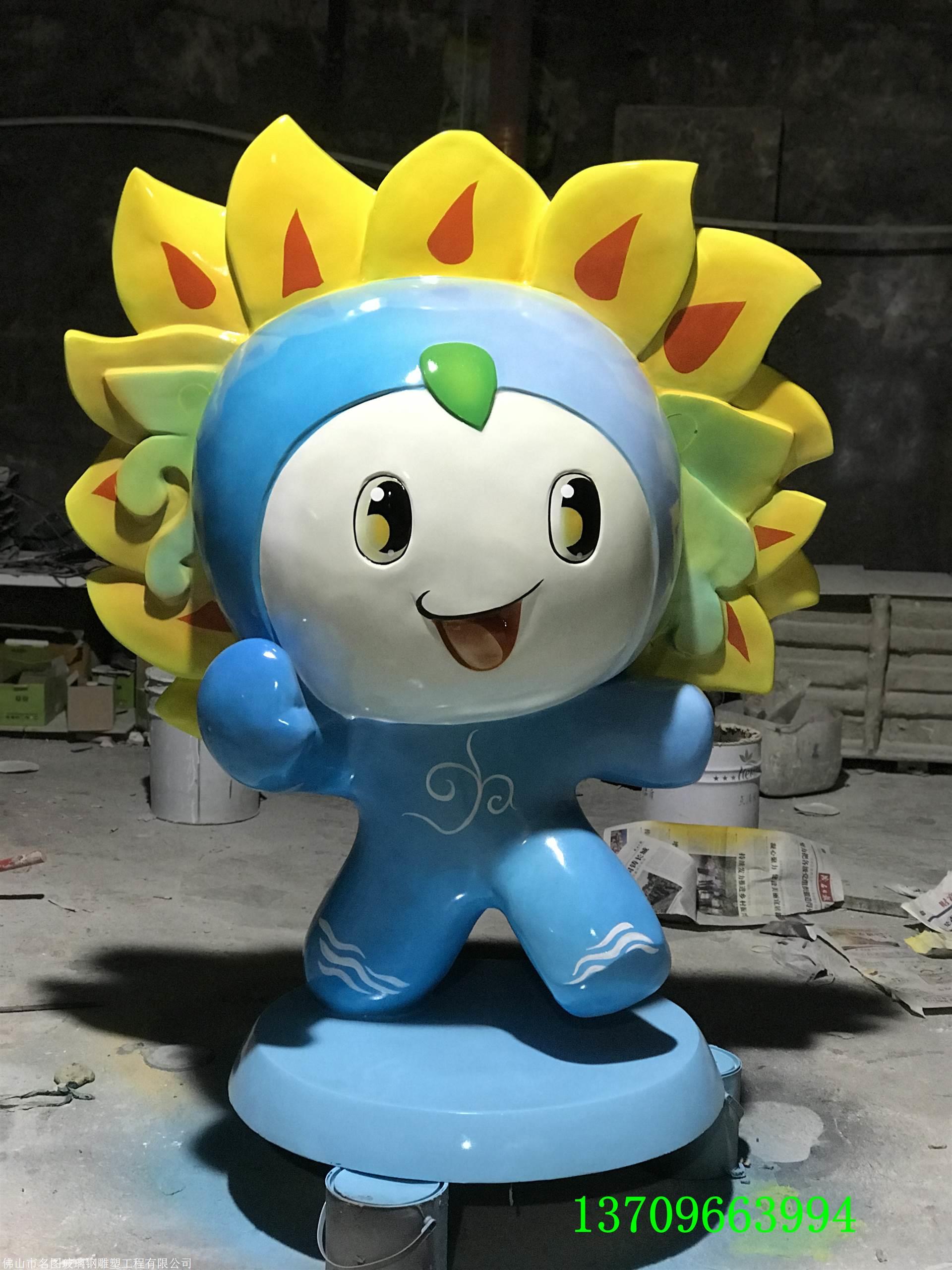 形象玻璃钢卡通雕塑图片