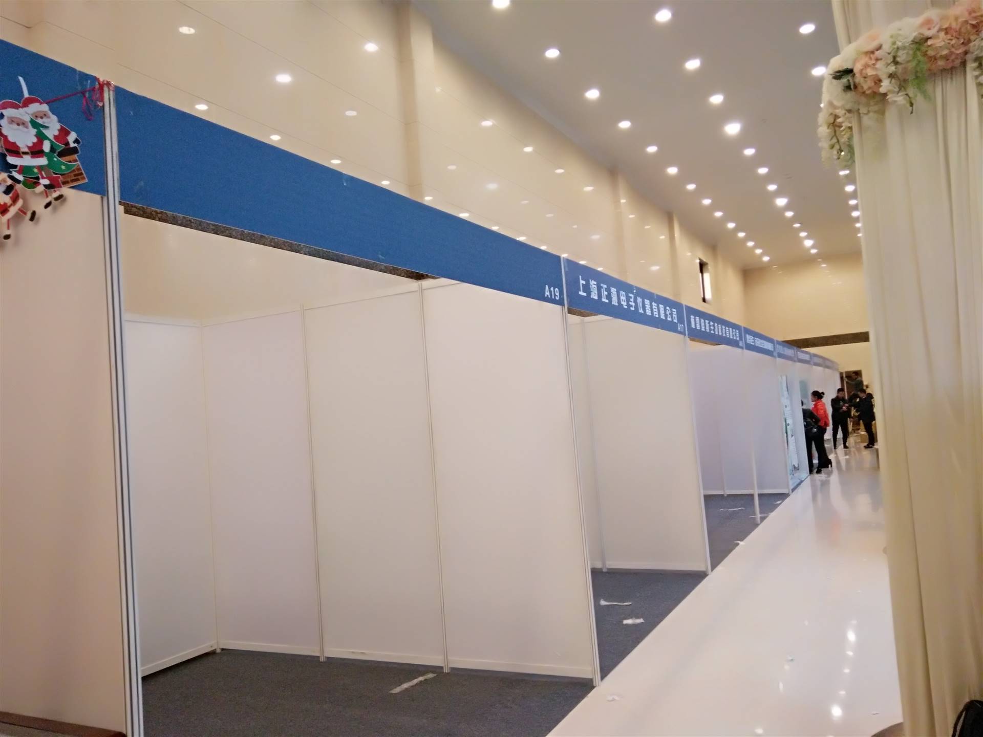 标准展位展位标摊租赁