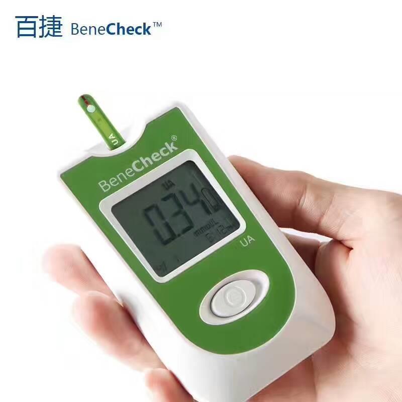 百捷系列尿酸检测仪