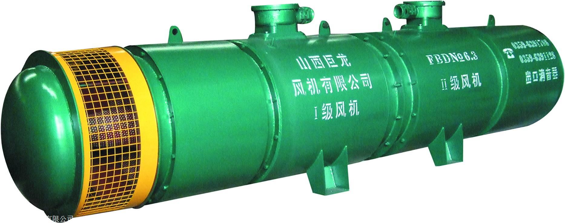 fbd系列矿用隔爆压入风机