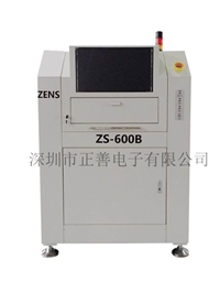 在线aoi设备ZS-600B aoi在线自动光学检测仪 aoi在线检测