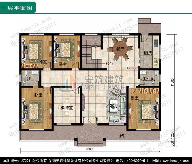 专业设计公司-农村自建房-房屋-别墅图纸-2020农村