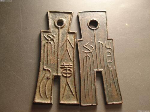 深圳收购平角布币 免费鉴定