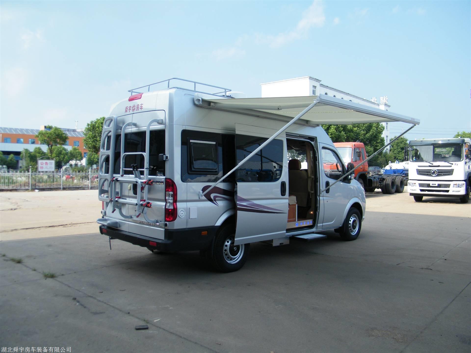 东风御风长轴房车 旅居车厂家定制国五可分期