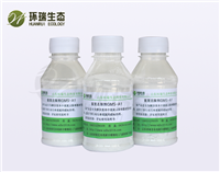 氨氮去除剂 降氨氮药剂 氨氮降解剂