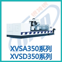 银特银铝型材加工中心 双刀库双主轴铝型材加工中心 可当4台机用