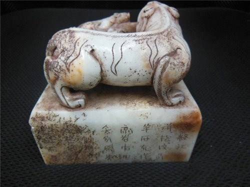 汉玉玺如何私下私下交易