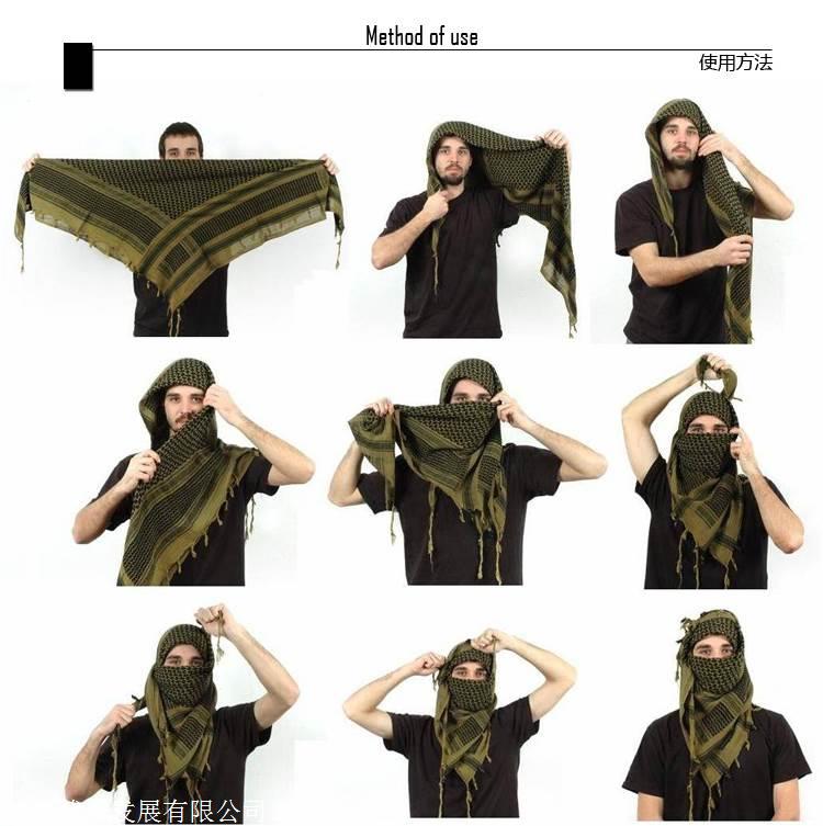 阿拉伯方巾系法大全图片