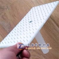 浙江湖州市
包装纸张针辊 
创可贴膏药打孔针辊