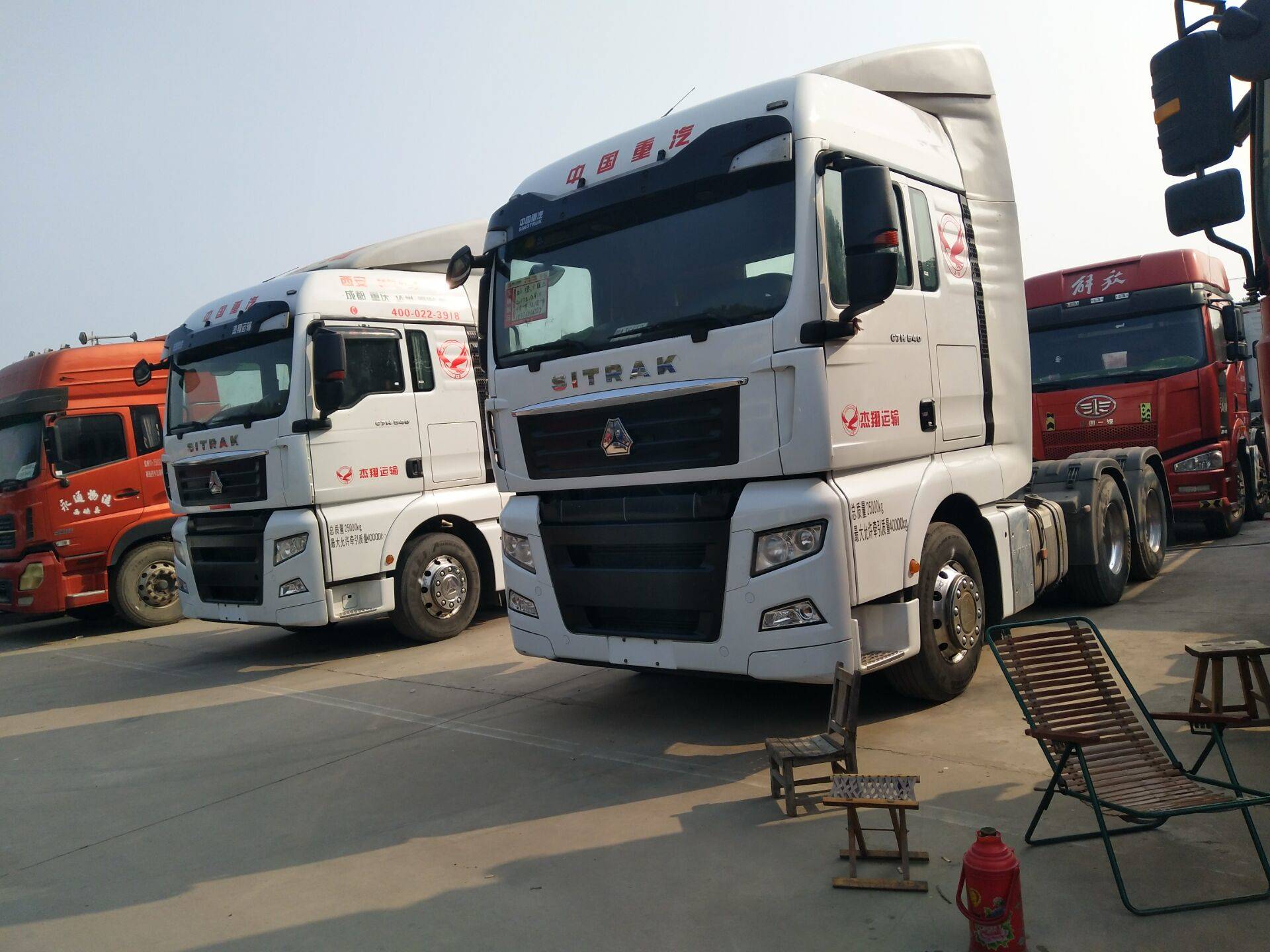 二手二拖三拖头,二手国五汕德卡拖头,540-440马力可以分期付款