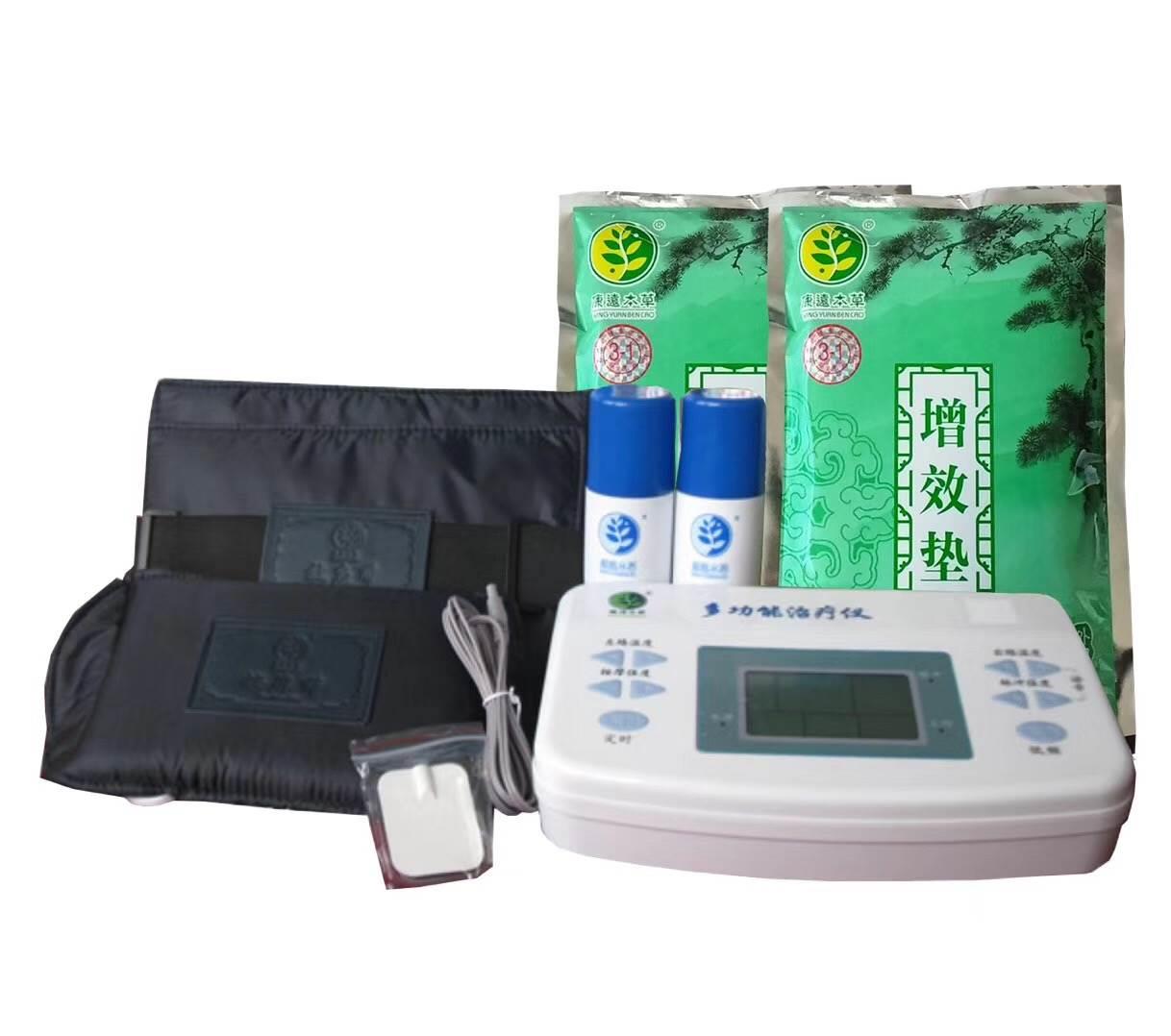 本草乐通多功能dgn-1治疗仪