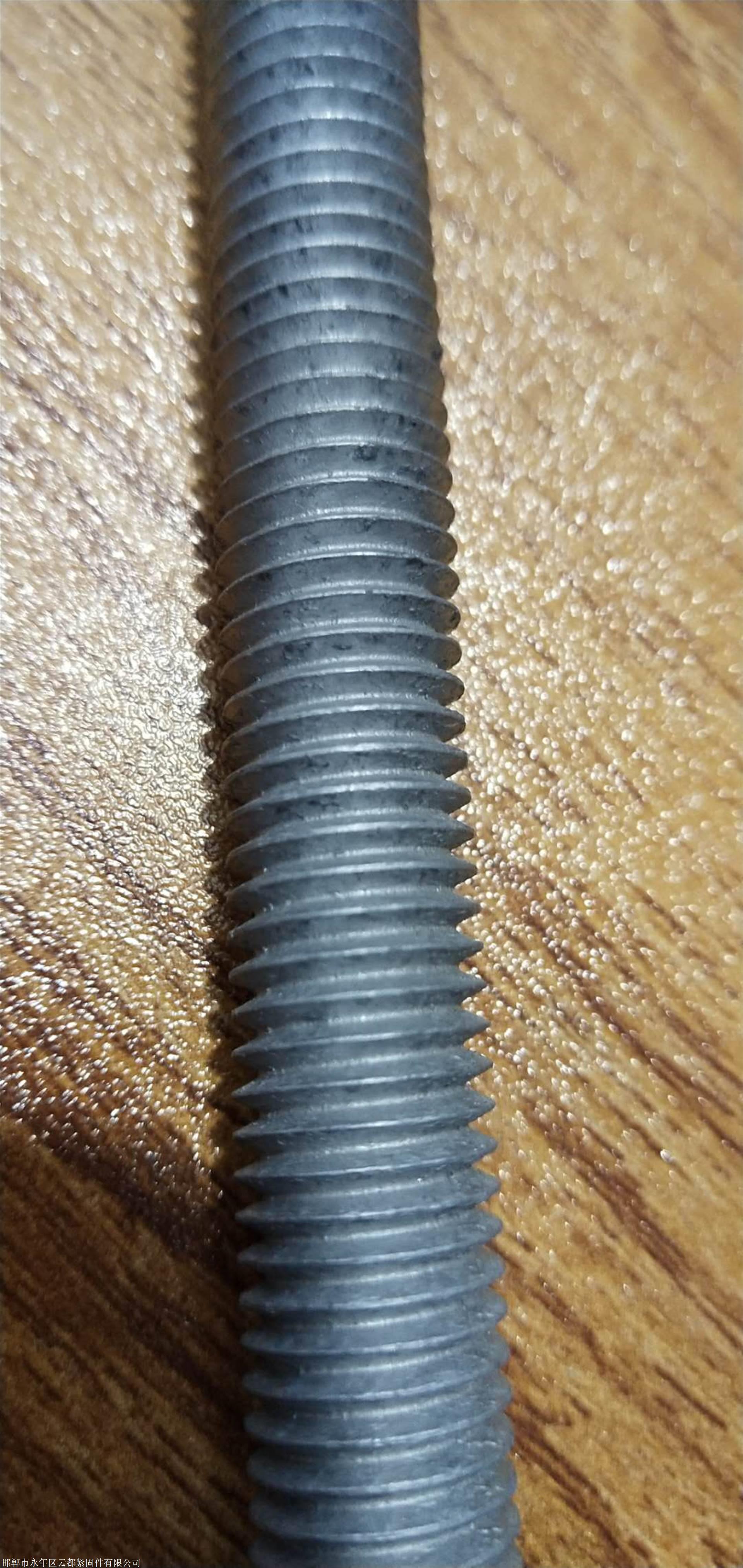 热镀锌丝杠a沙河热镀锌丝杠a热镀锌丝杠8x1米现货