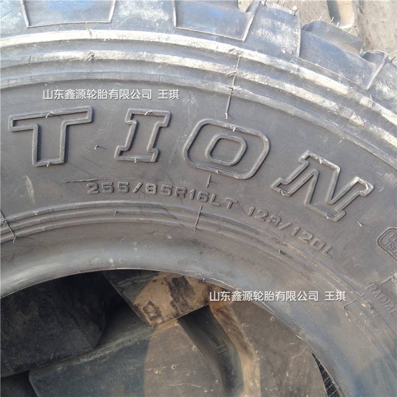 京轮越野轮胎255/85r16 依维柯2045配套轮胎
