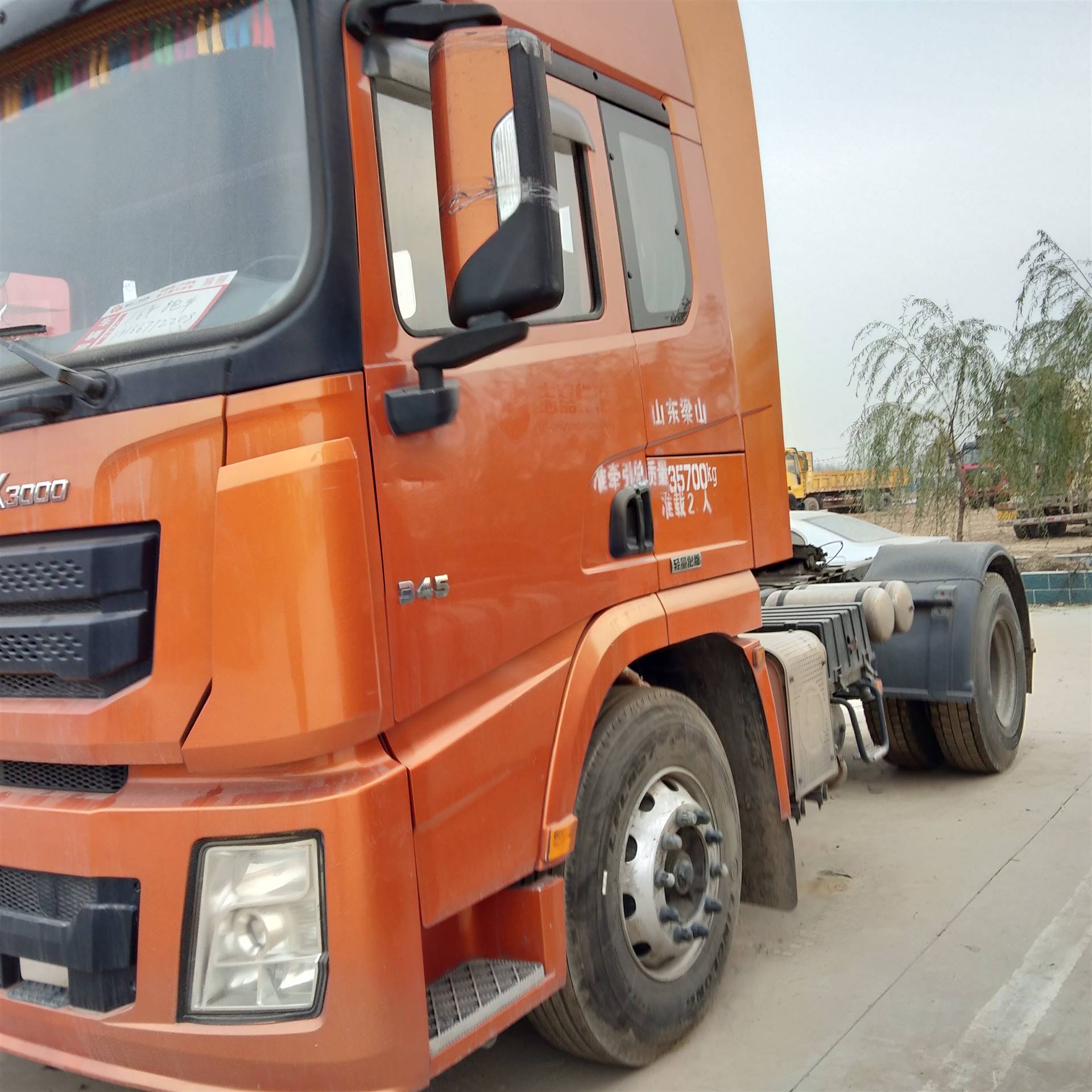 17年国五德龙牵引车