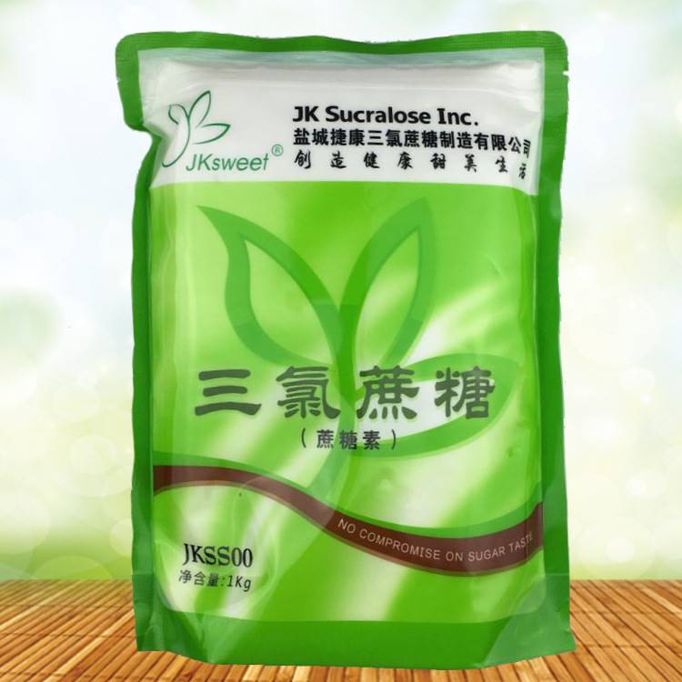 甜味剂三氯蔗糖销售商直供