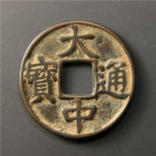 白龙通宝正规收购怎么走流程