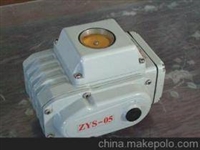 ZYS-40，ZYS-50，ZYS-60精小型电动执行器