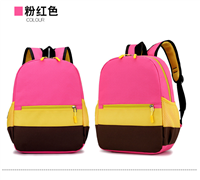 书包工厂批发定制 男女款学生书包 广告礼品包