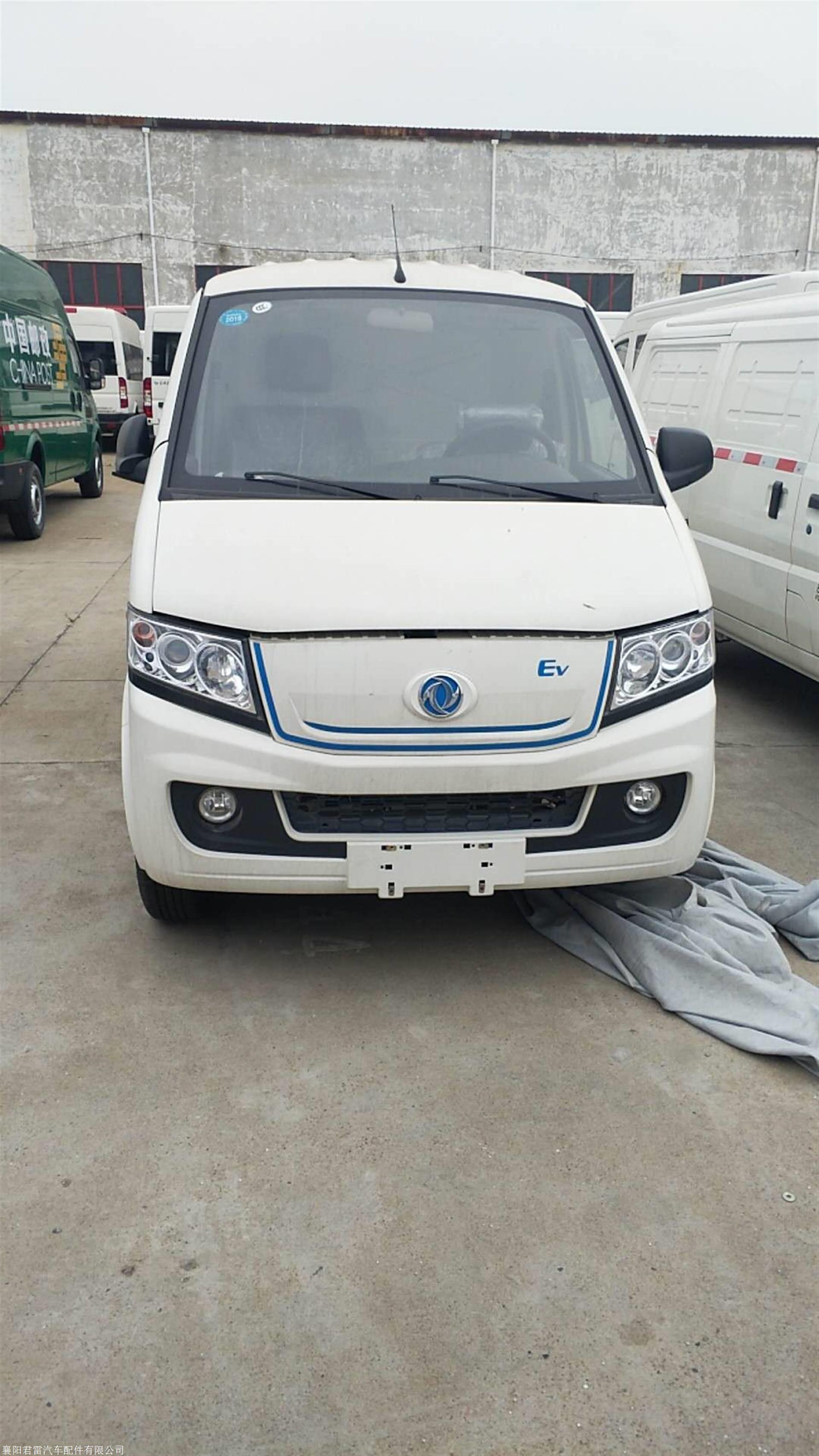 东风俊风er30配件,东风俊风er30配件价格报价