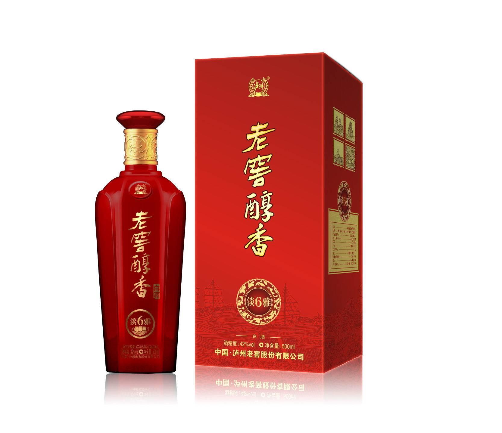 单位用酒为什么选择老窖醇香