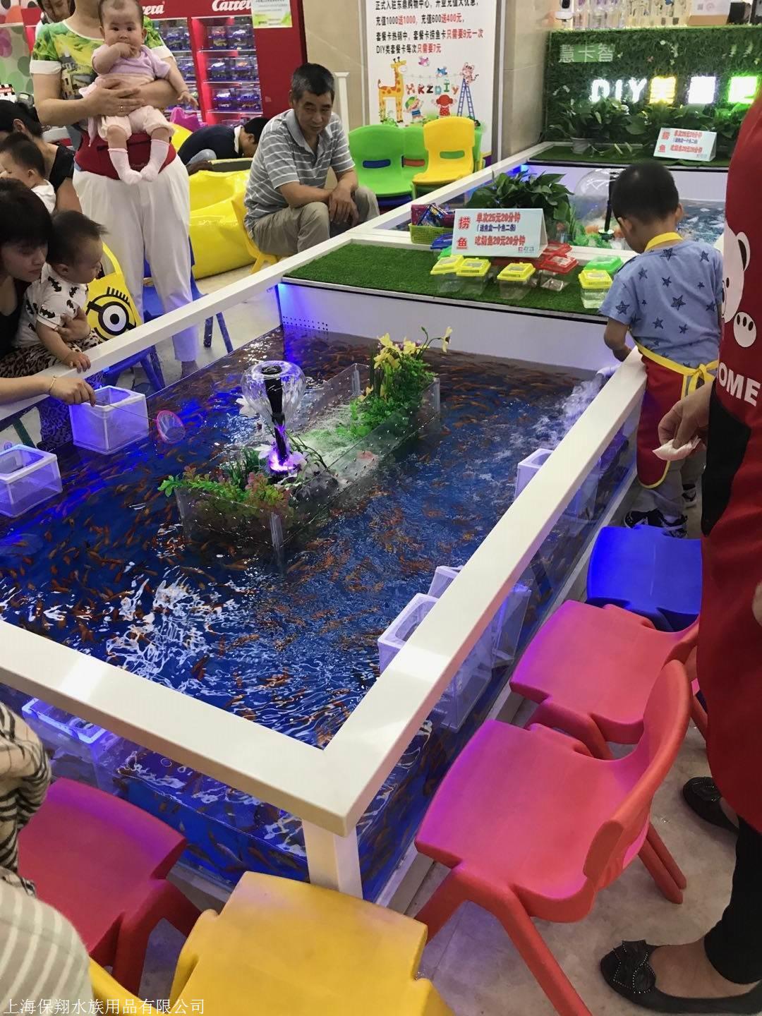 上海吃奶鱼池费用