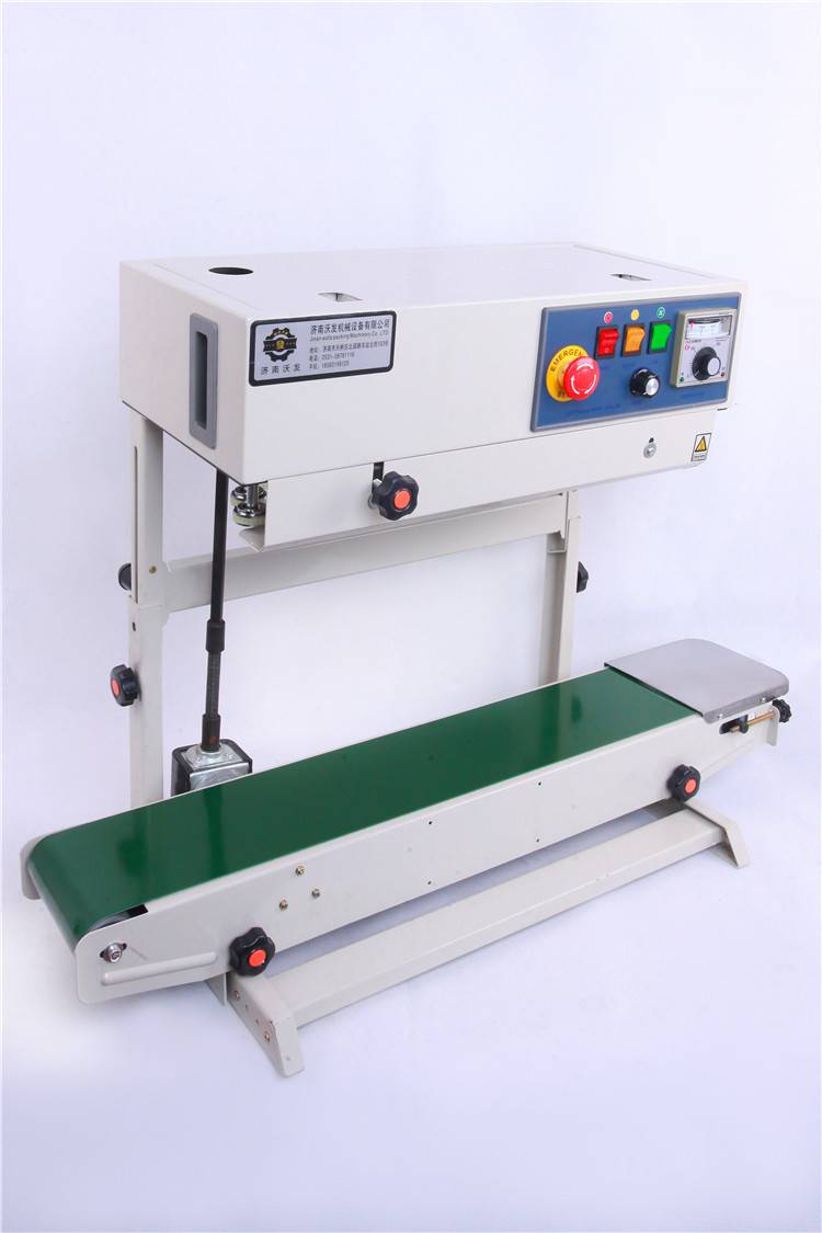 主营:包装机,灌装机,打包机,封箱机,封口机,喷码机济南鑫儒弈机械设备