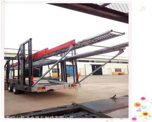 双桥车商品车运输车 价格行情驻马店厂家新闻