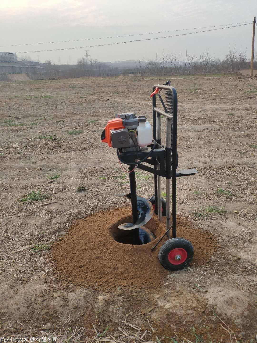 大规模植树造林必备栽树打窝机