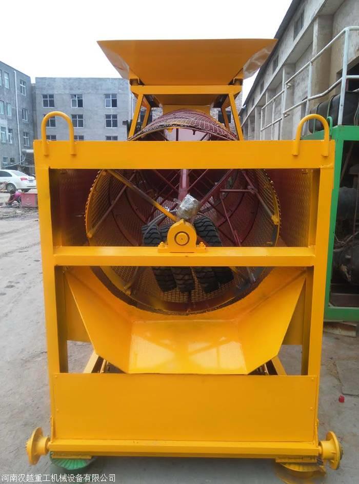 小型喷射机/草籽喷泥机