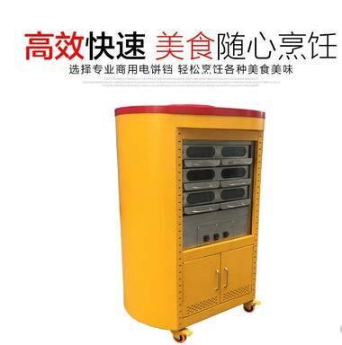 成都多层烤饼炉图片价格