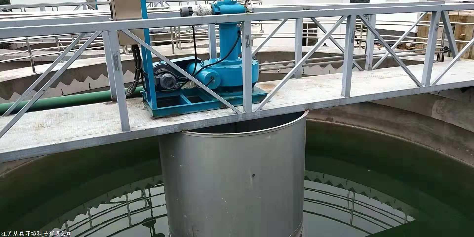 中心传动刮吸泥机 厂家直销 江苏从鑫 品质优