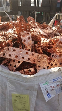 苏州甪直废铁回收、塑料电缆不锈钢回收