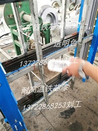 非晶合金铁芯线包绝缘漆，立体卷铁芯线包绝缘增强涂料报价